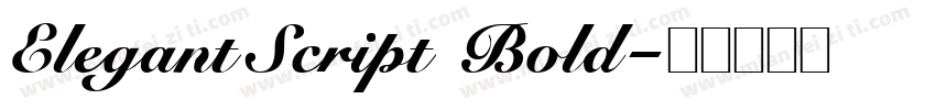 ElegantScript Bold字体转换